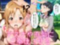 サンプル3