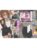 貞操逆転世界では元推し達が処女をこじらせてチン媚びしてくる