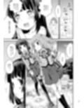 初美海・それでも美海 〜凪あす本まとめ〜
