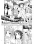 初美海・それでも美海 〜凪あす本まとめ〜