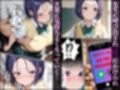 壊れてイクヒロイン-催〇で調教され堕ちていく話-【西連寺編】