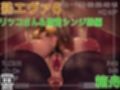 2024年41作品プレミアム総集編