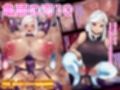 2024年41作品プレミアム総集編