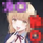 朝まで耐久種付けゲーム〜椎名〇昼編〜