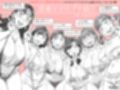 溺愛観察日記2  ママ友み〜んなでハメ撮り大運動会っ！