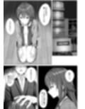 手毬をわからせプロデュース