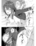 手毬をわからせプロデュース