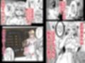 エロRPGの女主人公にTS転生したら…〜街エロイベント＆敗北エッチで処女喪失〜