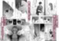 王子兄弟にいちゃらぶ？催○えっちで堕とされた聖女は