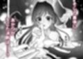 王子兄弟にいちゃらぶ？催○えっちで堕とされた聖女は
