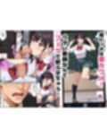 JKって最強だよ。だって身体使えば何でも手に入るもん♪