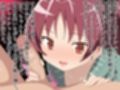 君の射精はエントロピーを凌駕する2