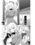 愛宕とお風呂で