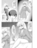 サンプル6