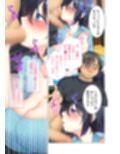 巨乳な新人イラストレーターの受難〜陰湿社長のエッチな実技指導〜モザイクコミック総集編