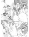 アイギスの本総集編