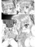 アイギスの本総集編