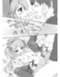 アイギスの本総集編