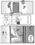 専業主婦が侵入者によりベランダ公開アクメ