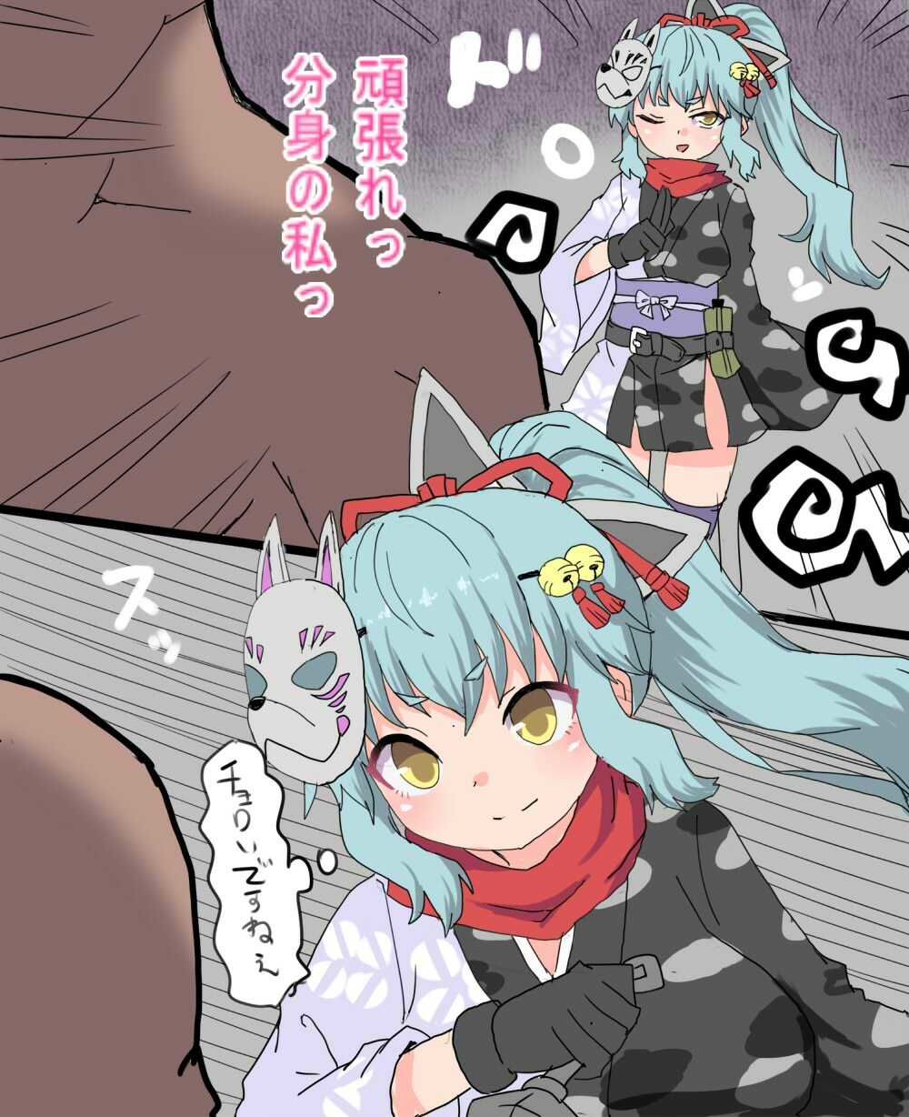 サンプル画像3:舐めプくのいち腹パン拷問でびっくんびっくん感じちゃう(エクスペリメン道) [d_573252]