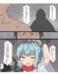 舐めプくのいち腹パン拷問でびっくんびっくん感じちゃう