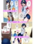 ヤラレちゃう！痴●体感GAME -失敗したら即罰ゲーム【フルカラー版】 3