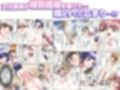 スポーツ少女の鍛えた身体に部室で中〇しトクントクン（フルカラー） 5