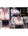 催●支配  万年ヒラ社員の俺が巨乳人妻上司を寝取った話。