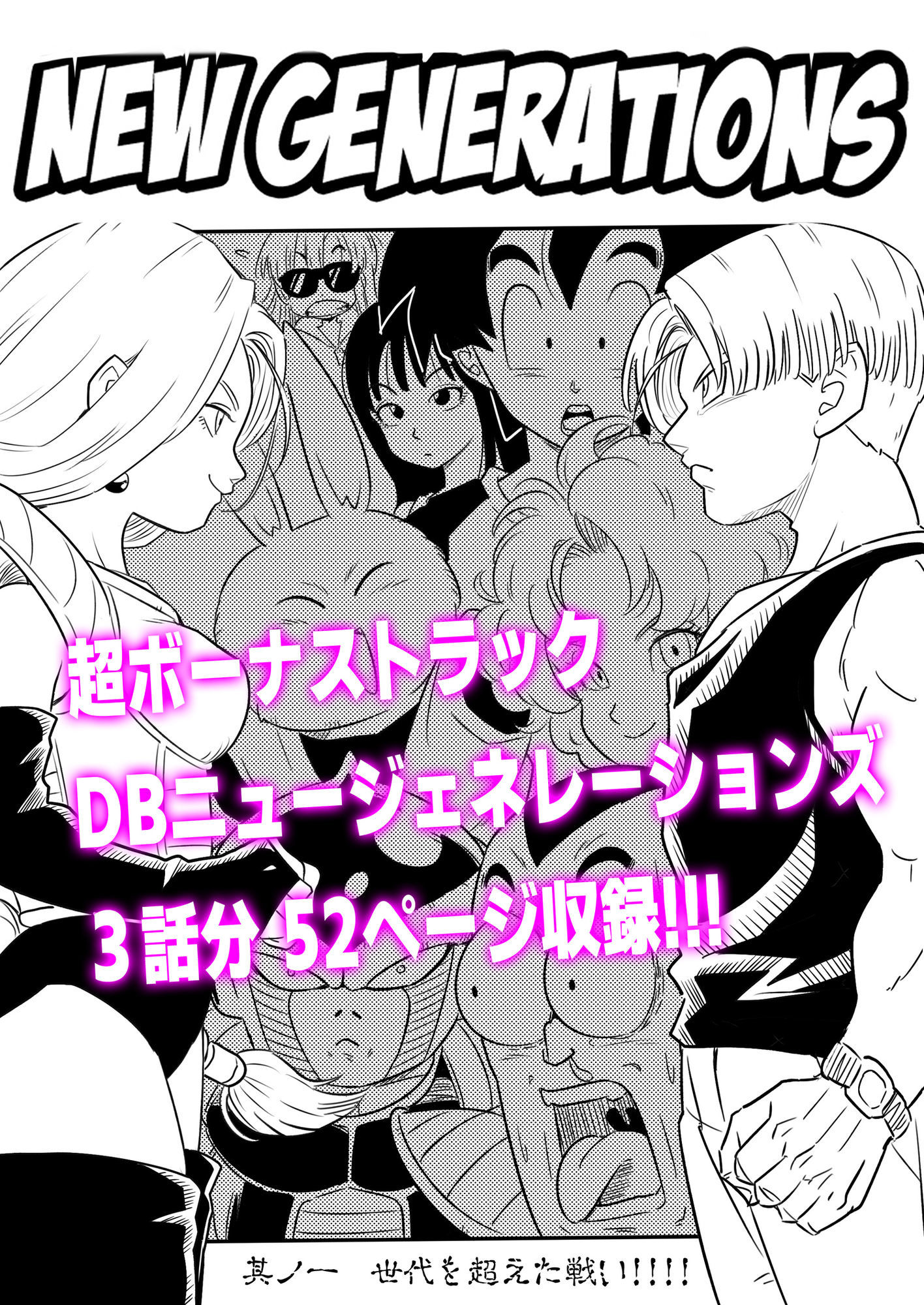サンプル画像 7