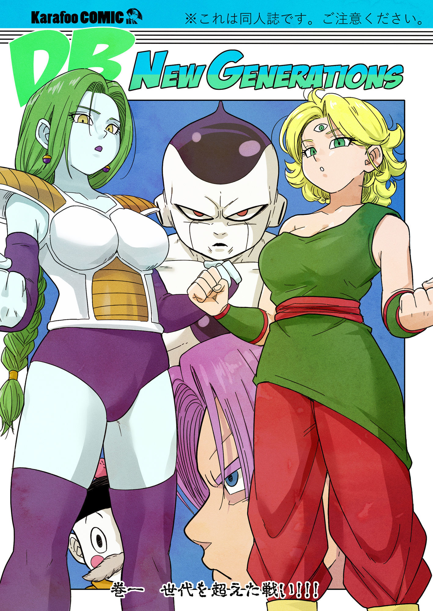 サンプル画像 8