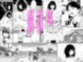 古民家女子校生と俺物語