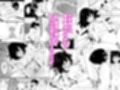 古民家女子校生と俺物語