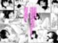 古民家女子校生と俺物語