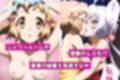 戦姫たちの秘蜜-SCORE:A-