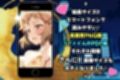 戦姫たちの秘蜜-SCORE:A-
