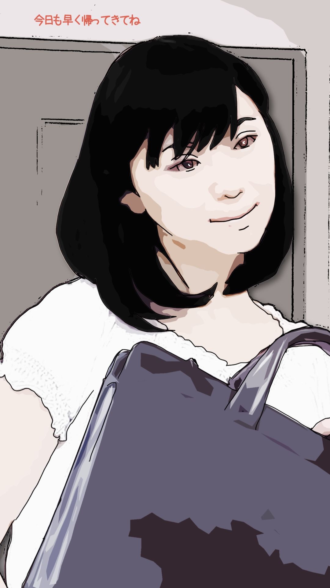 サンプル画像1:嫁ぎ先の夫と義兄と舅(あいうえ男) [d_573550]