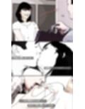 嫁ぎ先の夫と義兄と舅