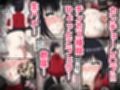 ヤバい部族に密着取材した女子アナの末路