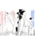 「はるとくん。お母さんをデートに誘ってもいいかい？」