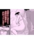 「はるとくん。お母さんをデートに誘ってもいいかい？」