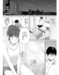 義姉―結婚1年目の夏まつりの夜、義理の弟に、激しく寝取られちゃいました。
