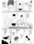 義姉―結婚1年目の夏まつりの夜、義理の弟に、激しく寝取られちゃいました。