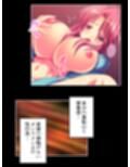 家計の足しに始めた生配信で主婦がイキ狂う！ 上巻