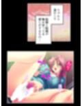 家計の足しに始めた生配信で主婦がイキ狂う！ 上巻