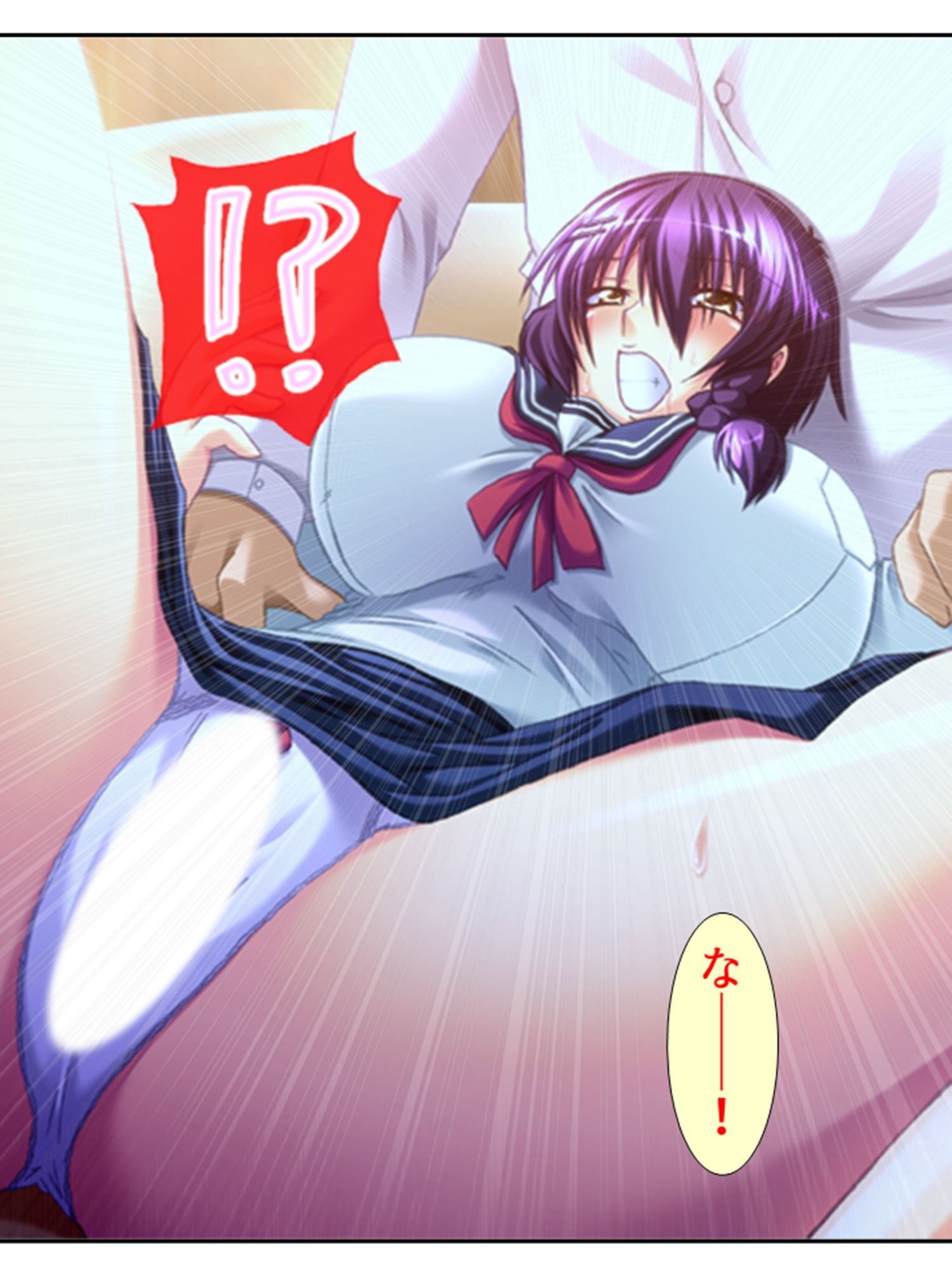 サンプル画像5:今日も目の前で妻子を寝取られ鬱勃起が止まらない 2巻(悶々堂) [d_573957]