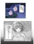 ドM専用隔離病棟！医者もナースもみ〜んなドS！？ 7巻