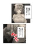 ドM専用隔離病棟！医者もナースもみ〜んなドS！？ 7巻