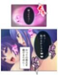 ドM専用隔離病棟！医者もナースもみ〜んなドS！？ 7巻