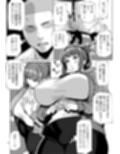 ふたなり超能力開発レッスン