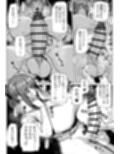 ふたなり超能力開発レッスン